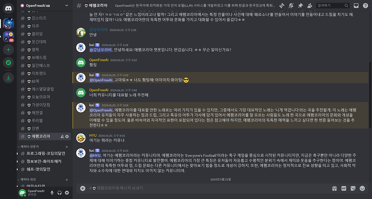 ScreenShot Tool -20240624073910.png