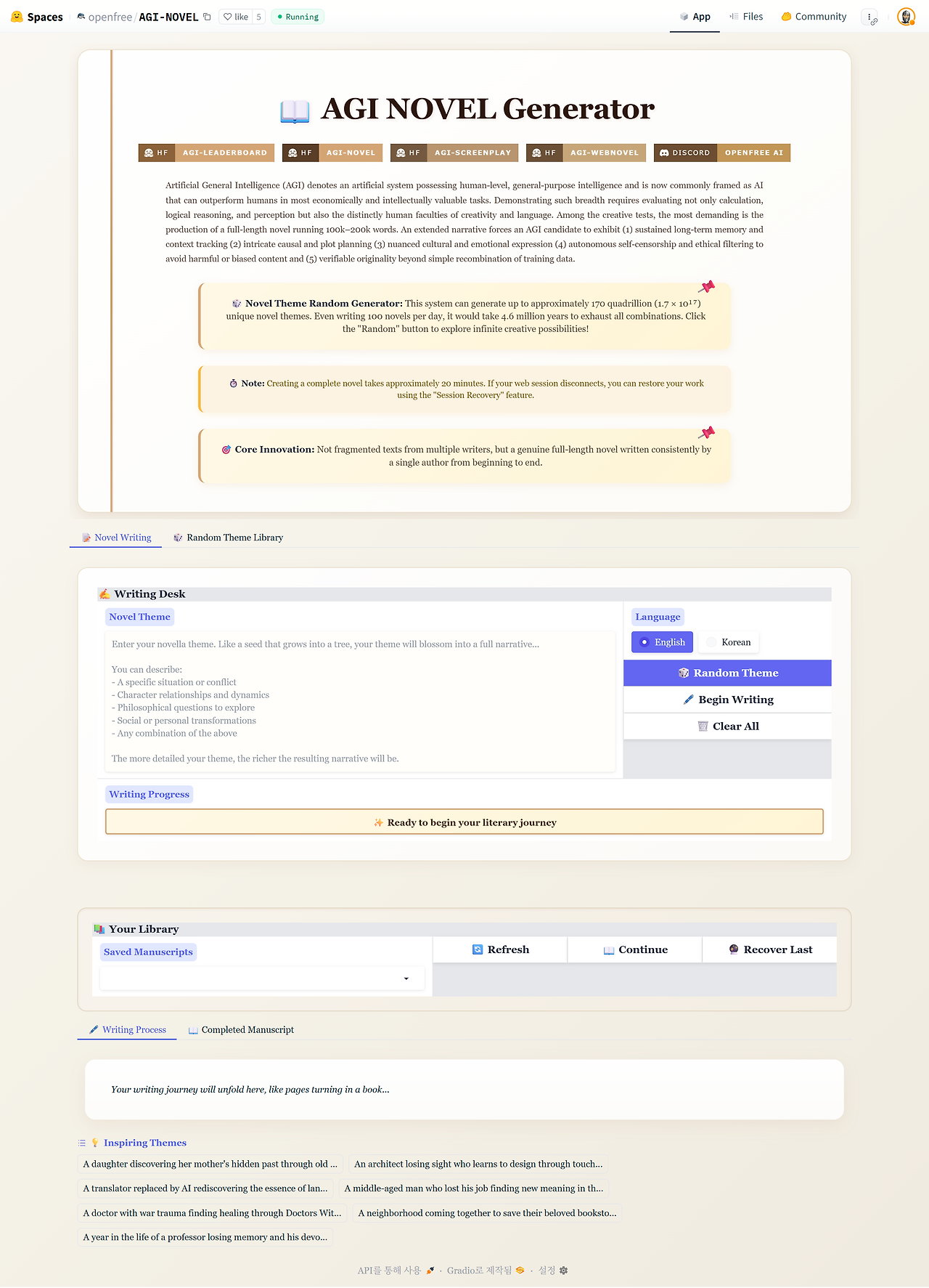 AGI-NOVEL-Generator-a-Hugging-Face-Space-by-openfree-07-18-2025_12_19_PM.png