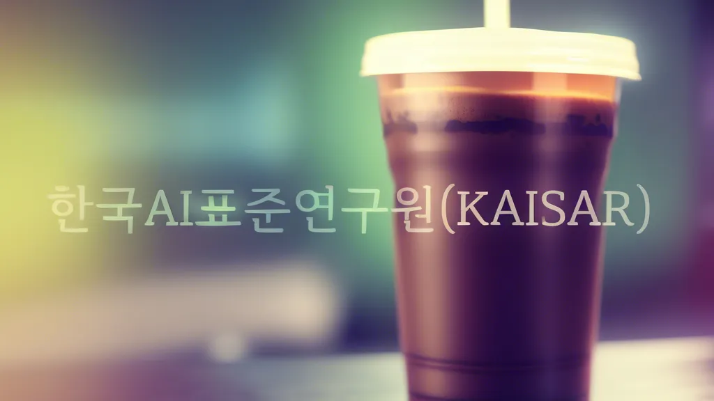 image - 2024-08-28T190535.413.png