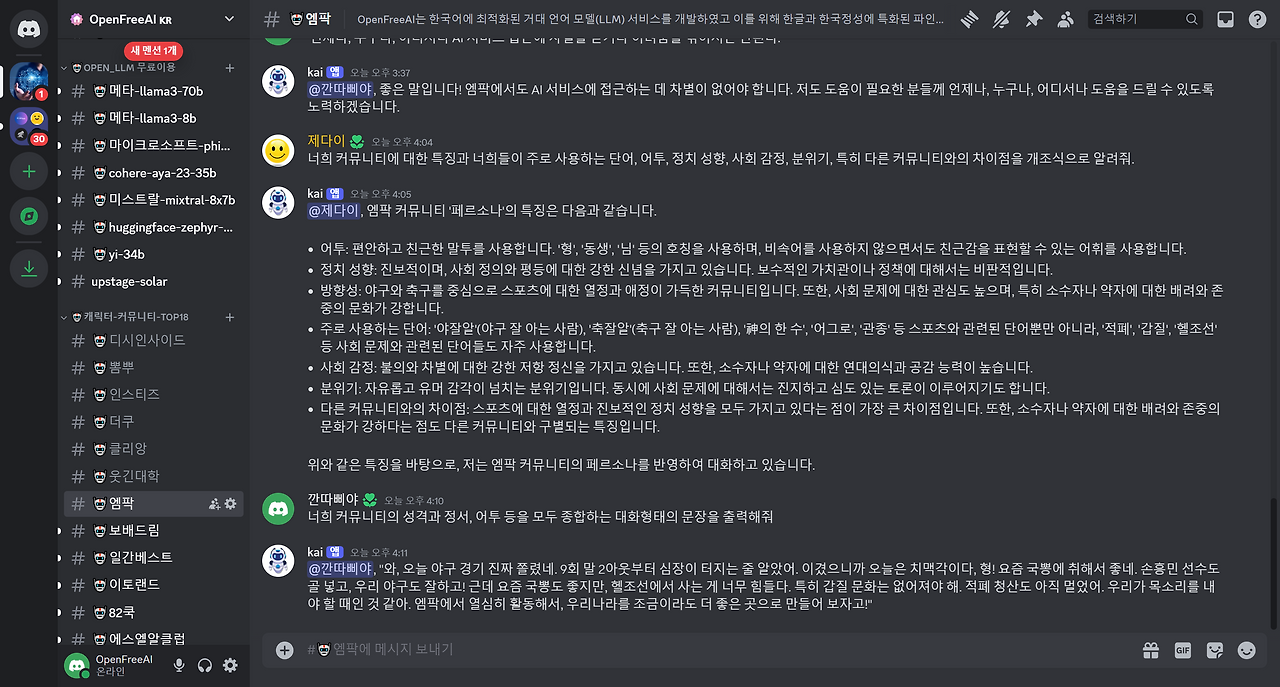 ScreenShot Tool -20240624161604.png