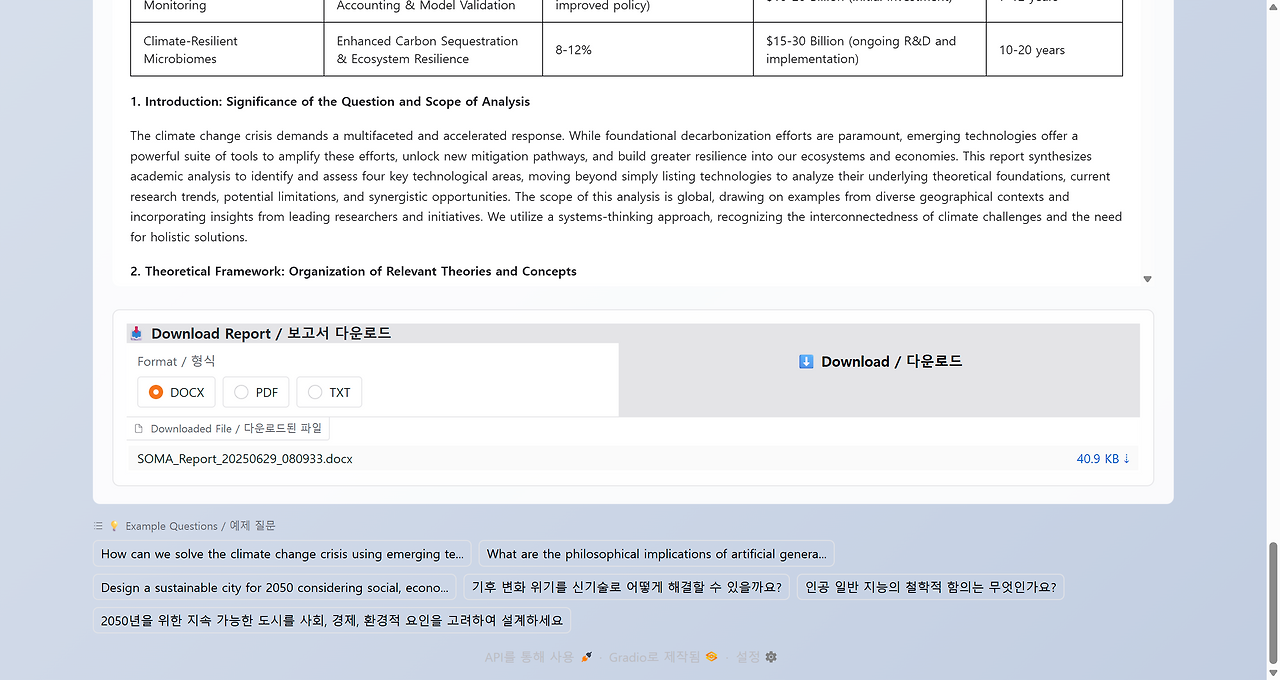 SOMA-Self-Orchestrating-Modular-Architect-a-Hugging-Face-Space-by-VIDraft-06-29-2025_03_09_PM (2).png