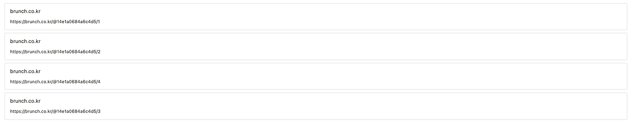 스크린샷 2023-01-02 오전 8.59.21.png