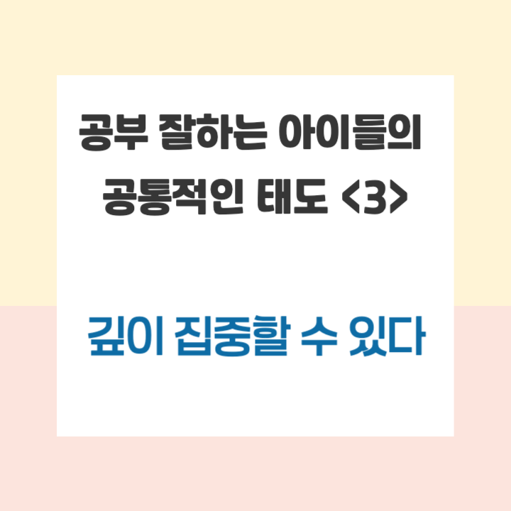 제목을 입력해주세요_-001 (6).png