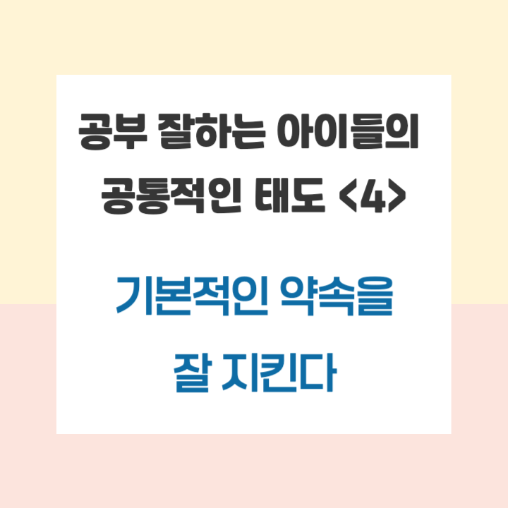 제목을 입력해주세요_-001 (9).png