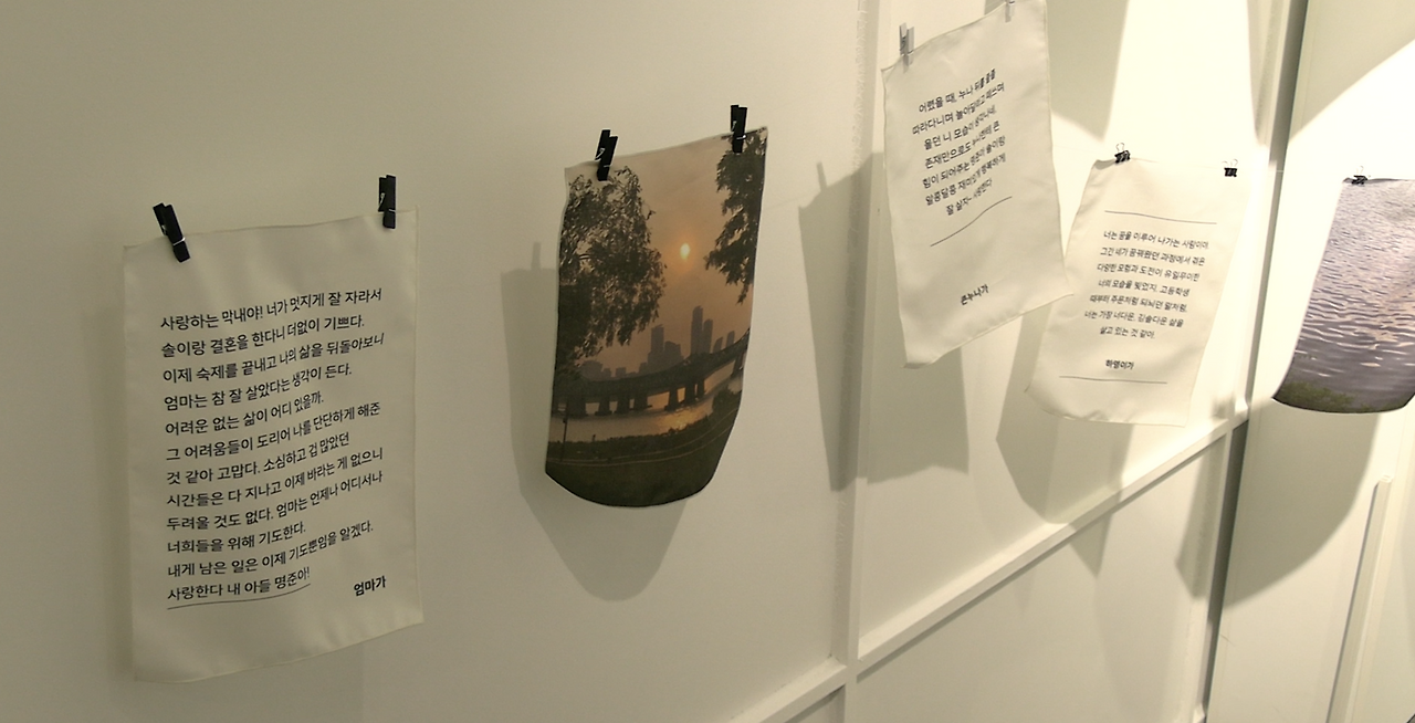 Screenshot 2024-07-05 at 10.37.37 PM.png