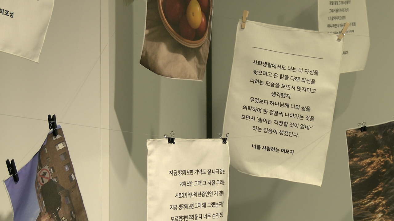 Screenshot 2024-07-05 at 10.38.29 PM.png