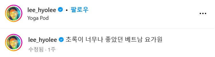 Screenshot 2023-11-18 205527.png