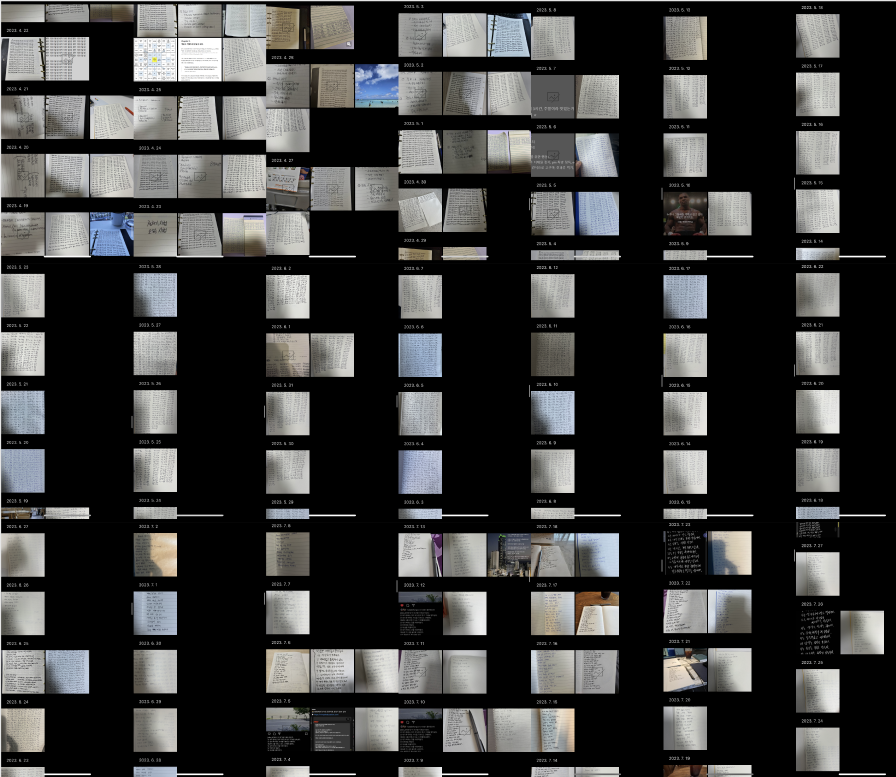 화면 캡처 2023-08-10 104806.png