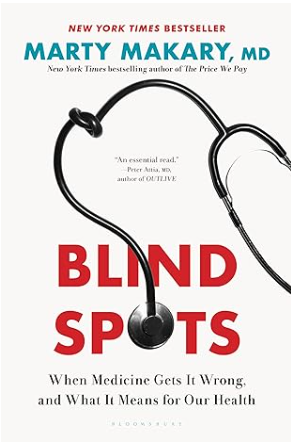 blind spots-표지.png