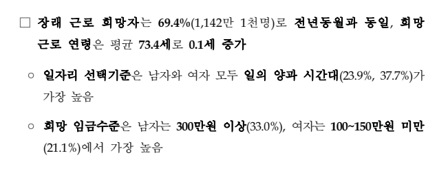 스크린샷 2025-08-23 132137.png