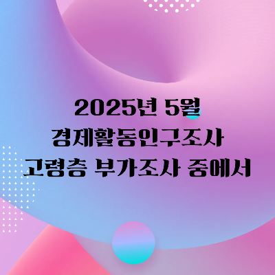 제목을 입력해주세요. (1).png