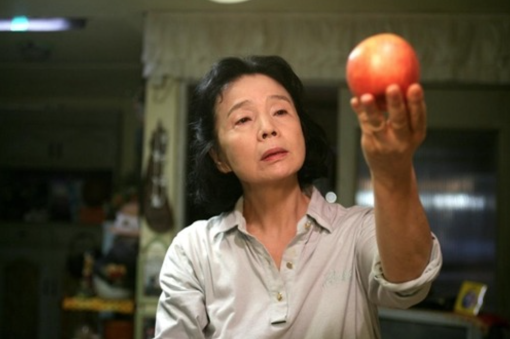 스크린샷 2023-01-02 오후 2.53.56.png