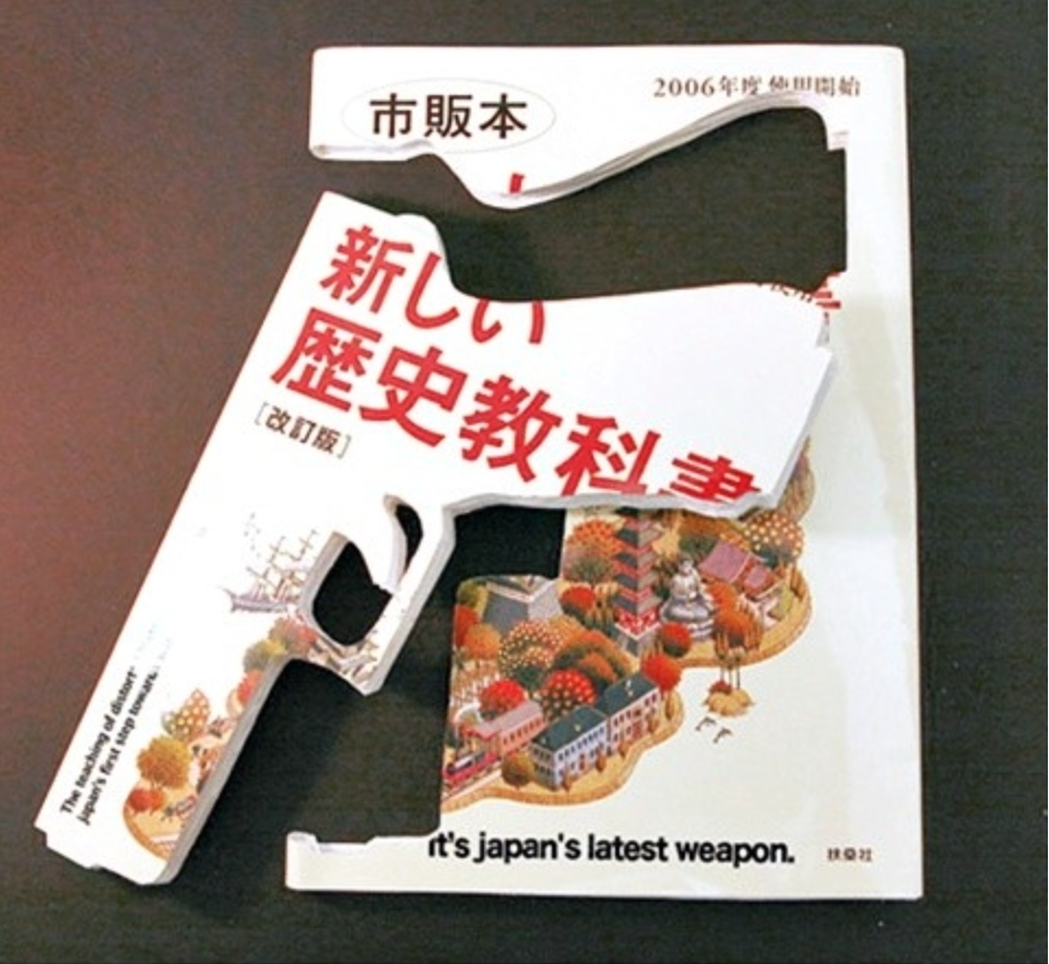 스크린샷 2023-01-25 오후 1.27.07.png