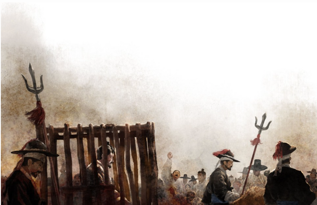 스크린샷 2023-01-02 오후 2.29.09.png