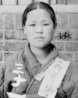 스크린샷 2024-12-23 185600.png