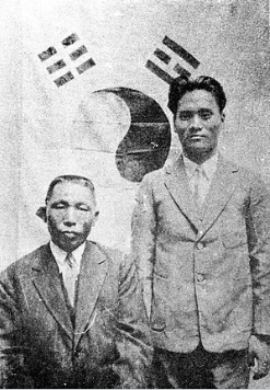 스크린샷 2024-12-23 190714.png