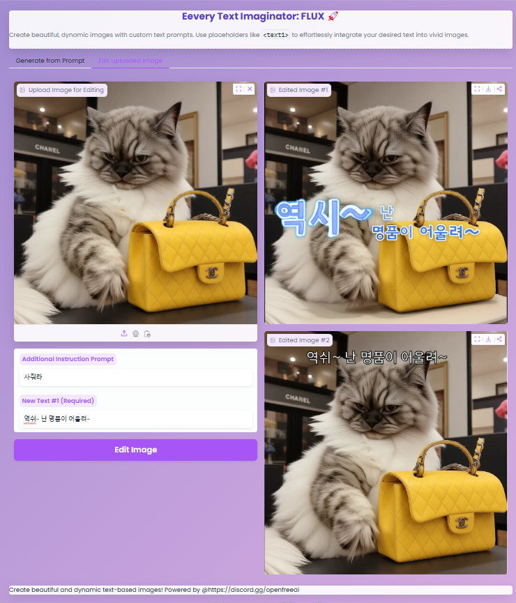 스크린샷 2025-03-20 174709.png