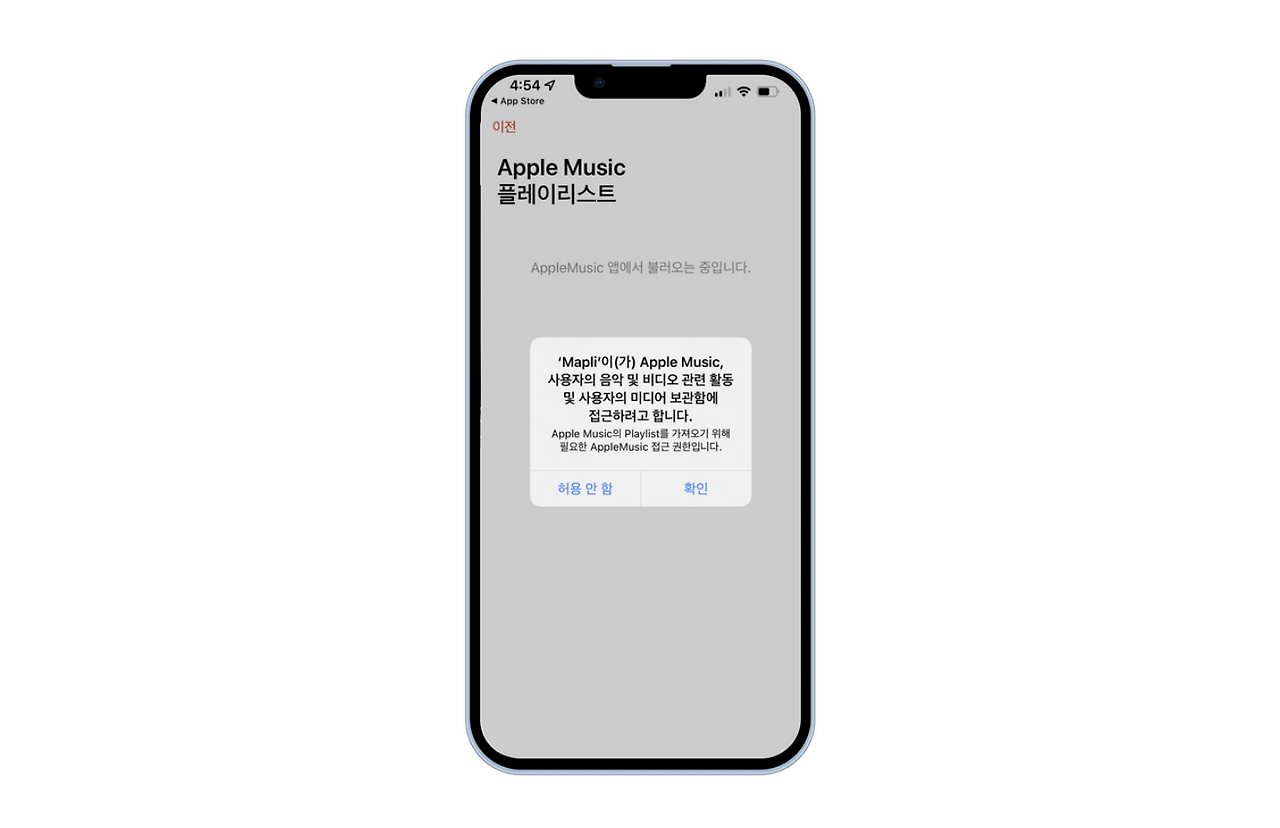 스크린샷 2023-02-02 오후 3.50.15.png