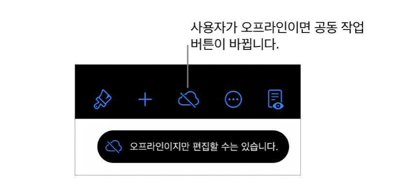 스크린샷 2023-01-16 오후 6.29.48.png