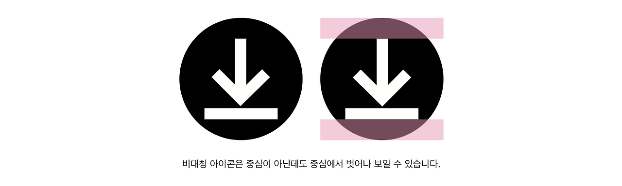 스크린샷 2023-01-04 오후 3.50.22.png