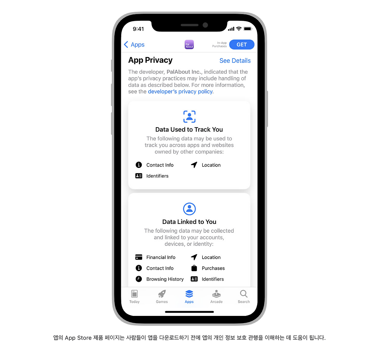 스크린샷 2023-01-10 오후 6.47.29.png