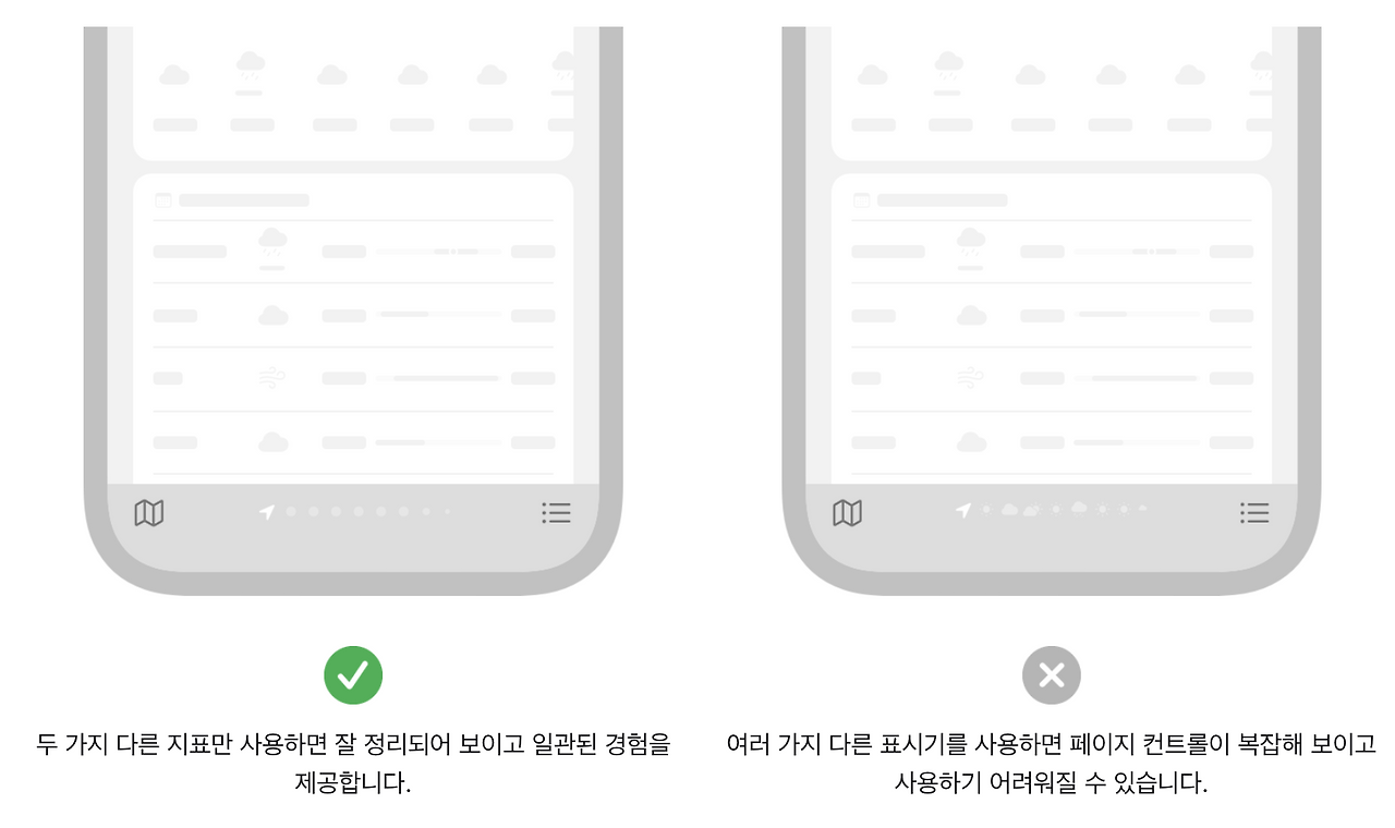 스크린샷 2024-03-16 오후 1.51.08.png