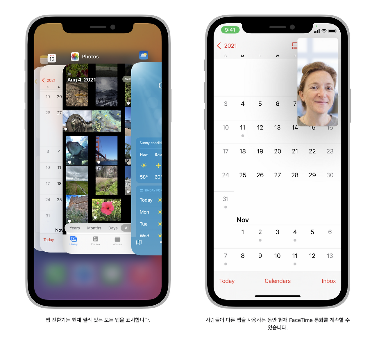 스크린샷 2023-02-02 오후 5.02.21.png