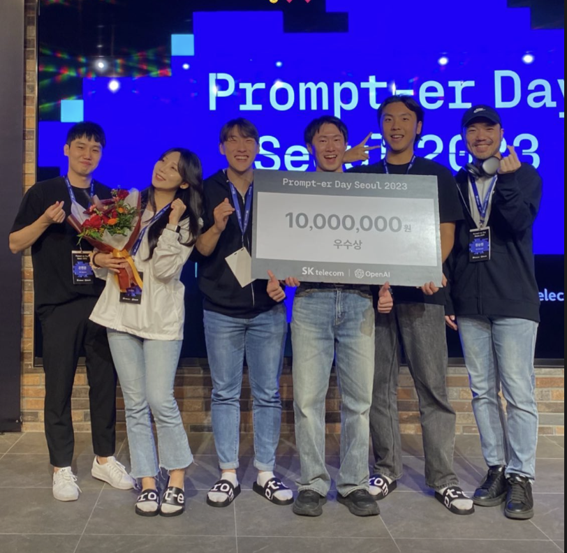 스크린샷 2023-10-15 오후 7.50.19.png