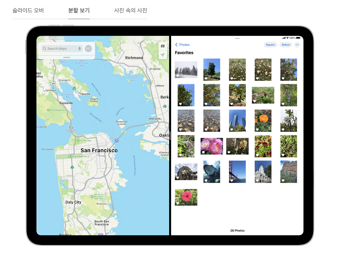 스크린샷 2023-02-02 오후 5.05.25.png