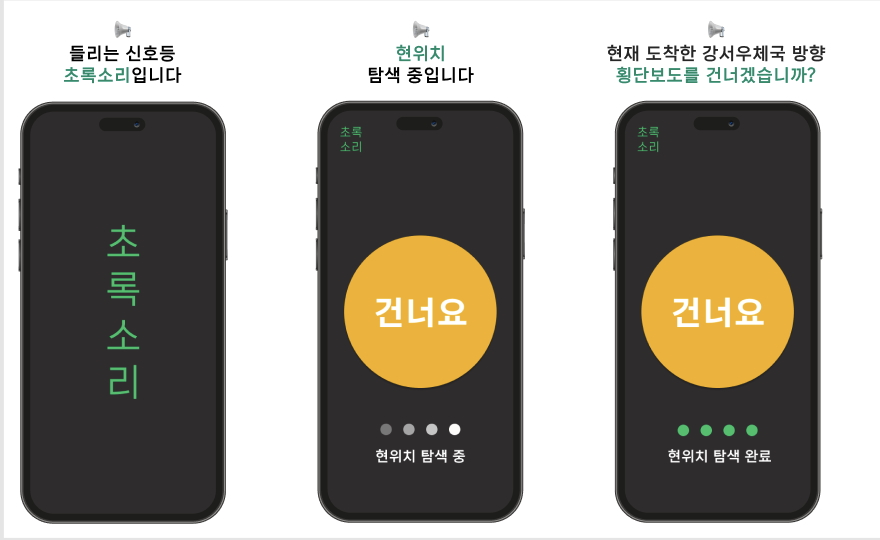 스크린샷 2023-09-02 오후 3.49.36.png