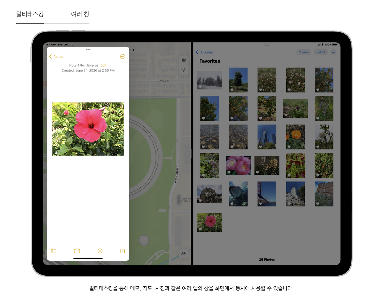 스크린샷 2023-02-02 오후 5.03.15.png