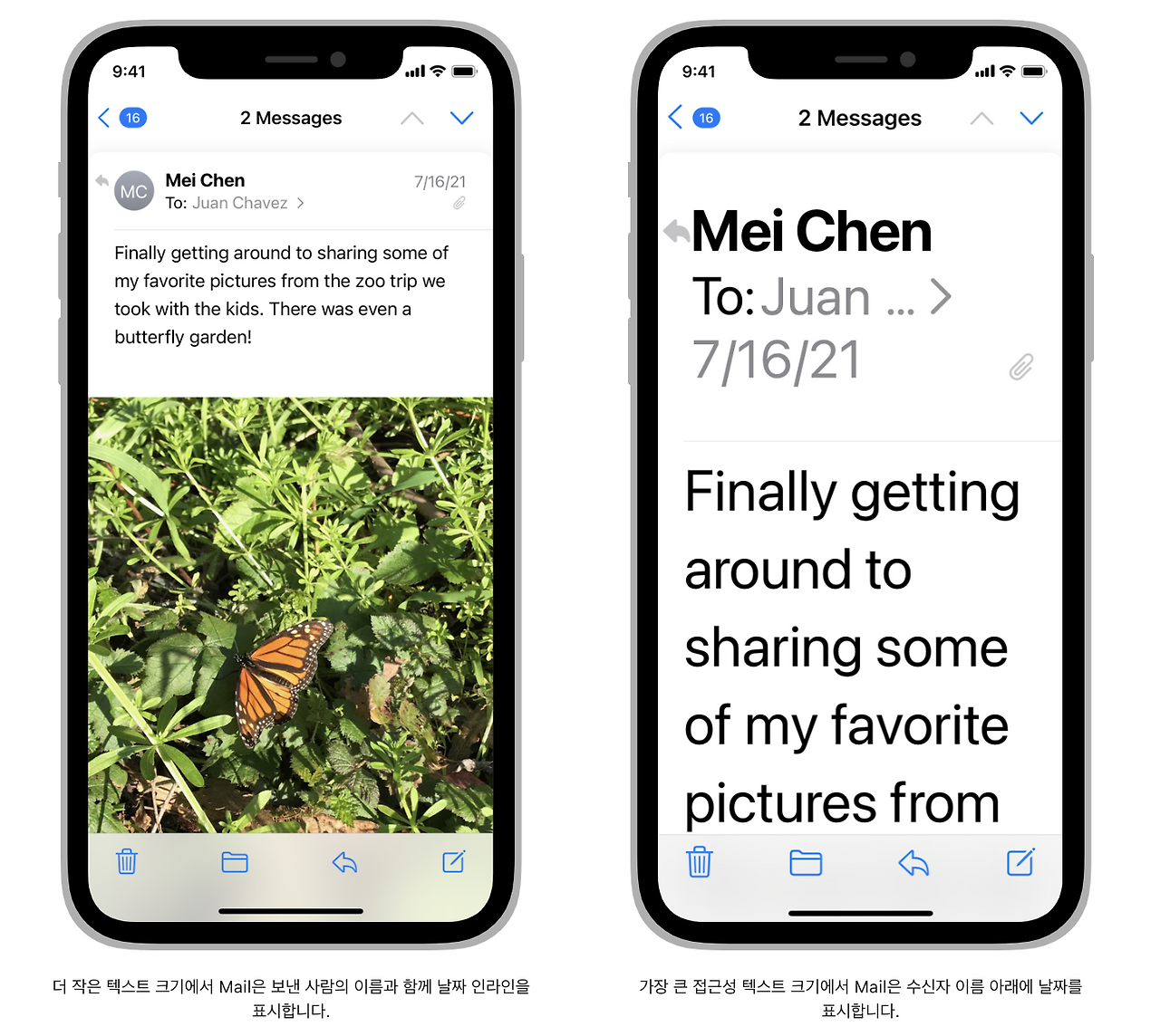 스크린샷 2023-01-03 오후 6.52.52.png