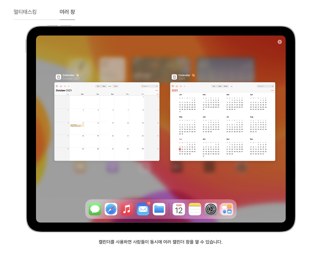 스크린샷 2023-02-02 오후 5.03.27.png