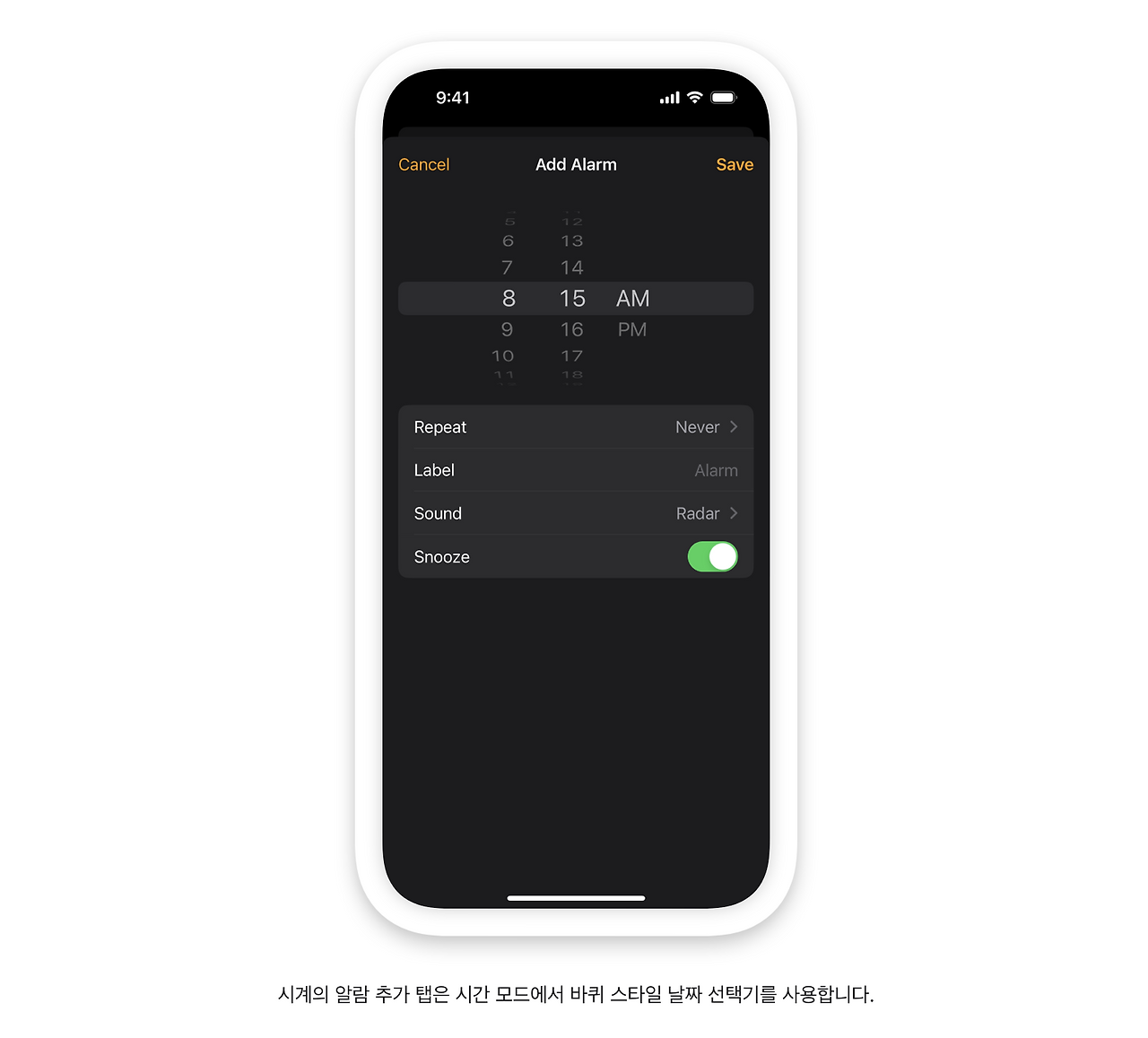 스크린샷 2024-04-04 오후 4.48.01.png