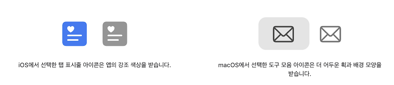 스크린샷 2023-01-04 오후 3.59.33.png