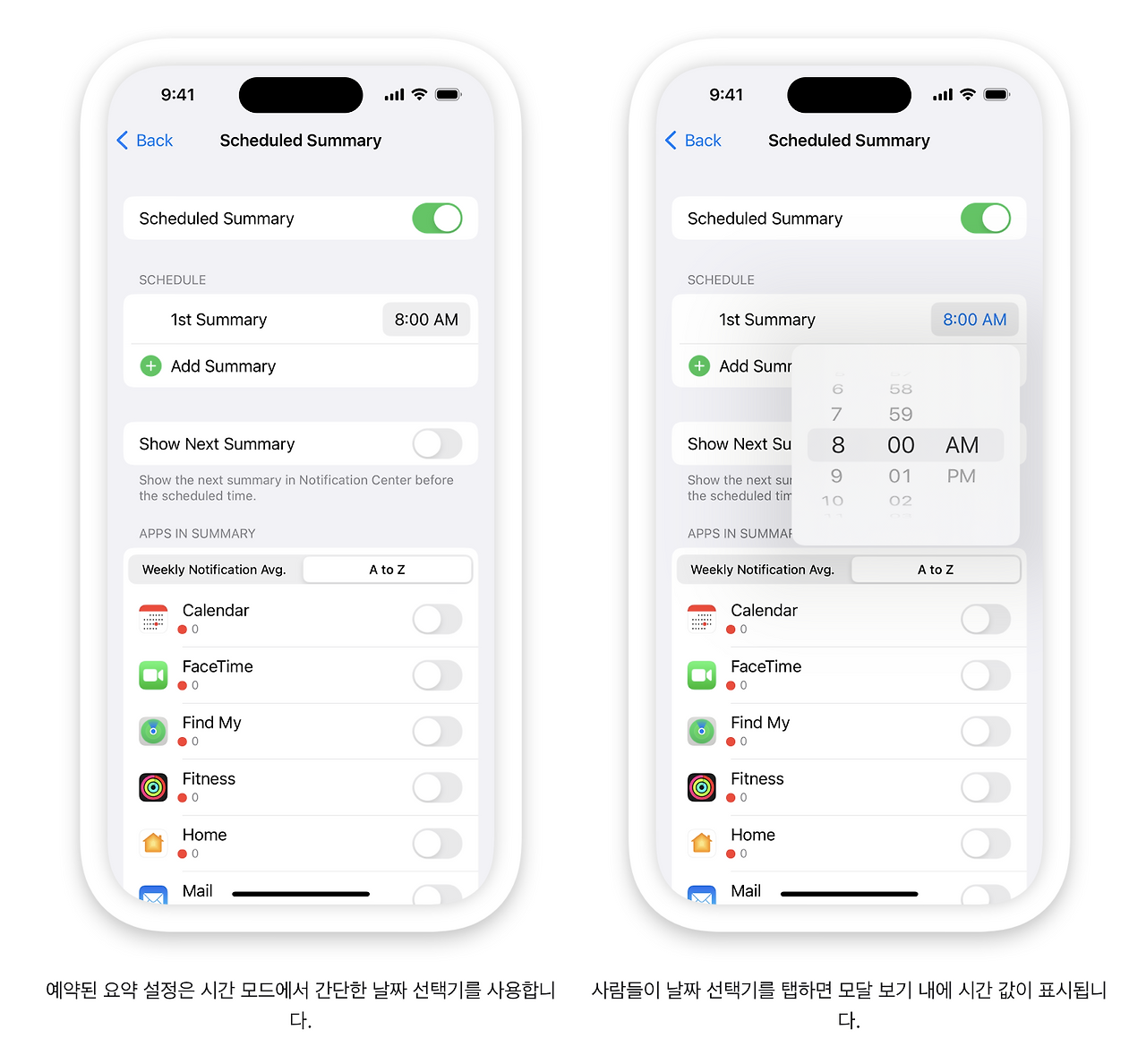 스크린샷 2024-04-04 오후 4.46.57.png