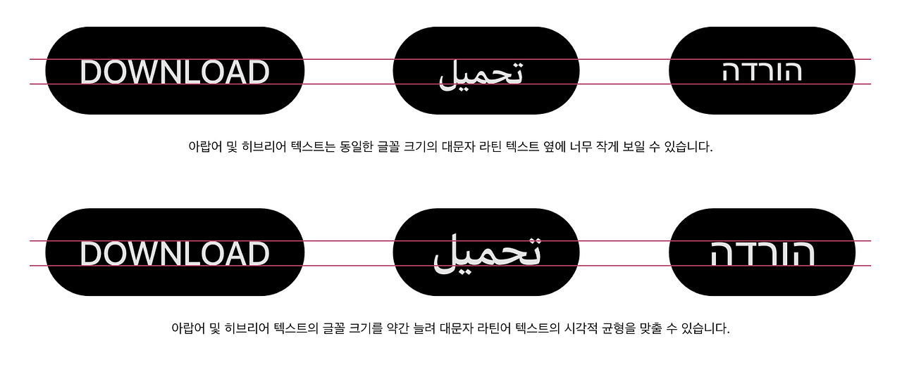 스크린샷 2023-01-08 오후 10.02.27.png
