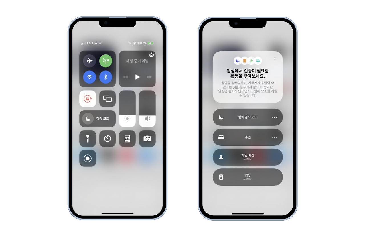 스크린샷 2023-02-02 오후 3.37.25.png