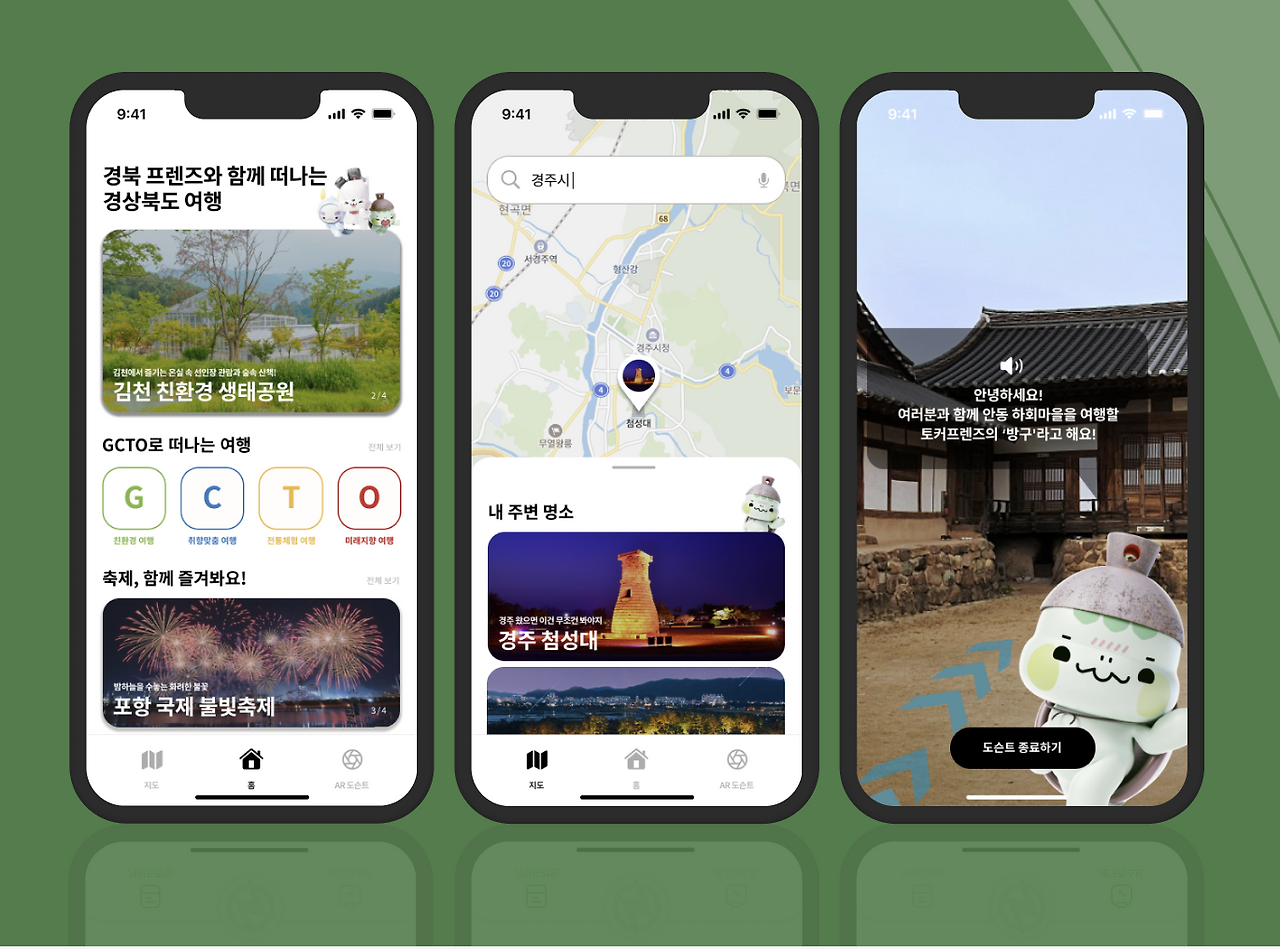 스크린샷 2023-09-02 오후 3.28.25.png