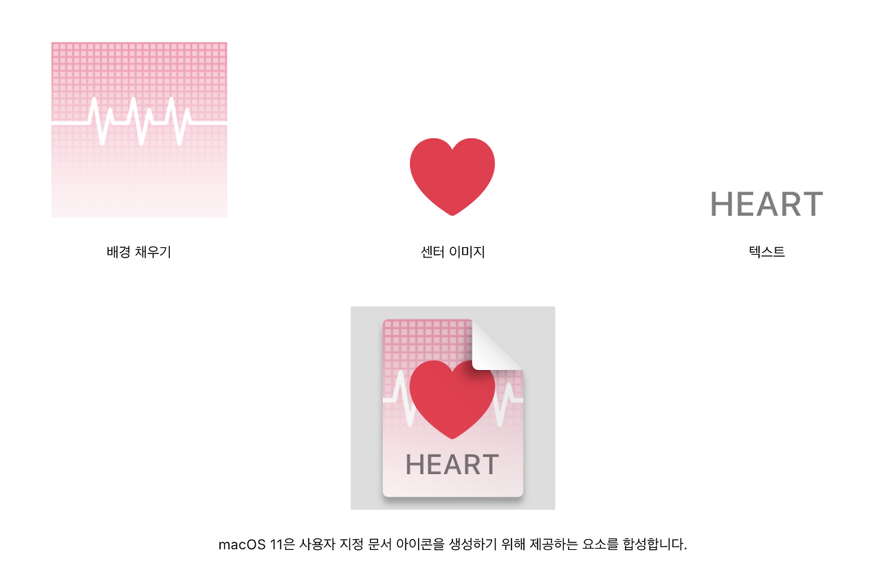 스크린샷 2023-01-04 오후 4.18.15.png