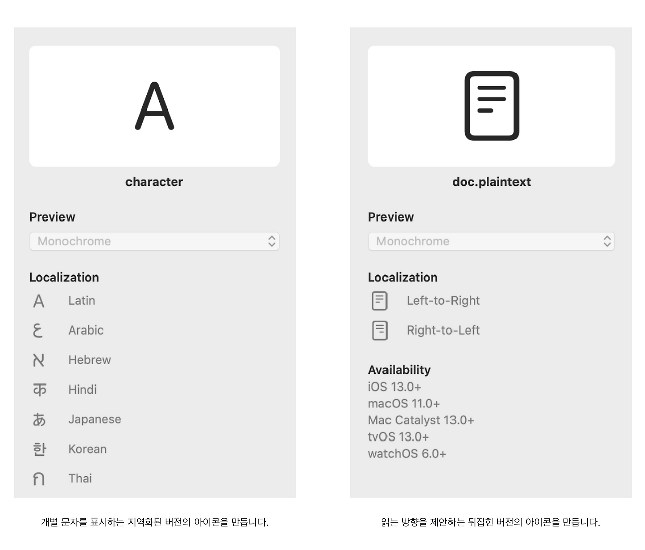 스크린샷 2023-01-04 오후 4.05.37.png