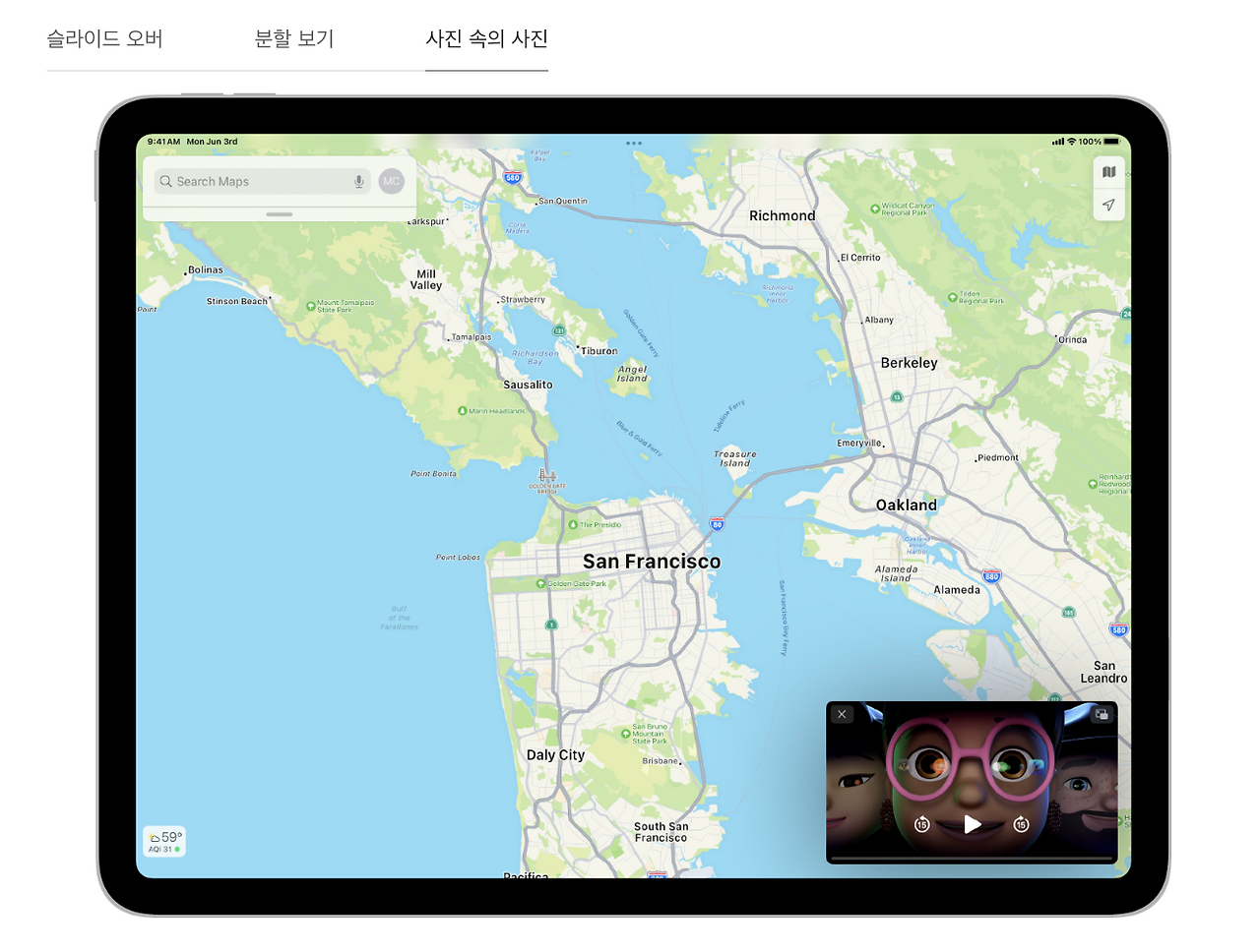 스크린샷 2023-02-02 오후 5.05.44.png