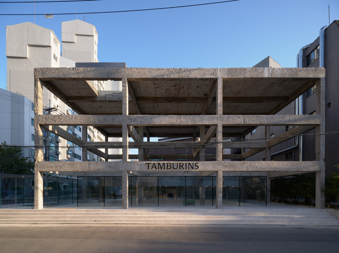 탬버린즈 성수.png