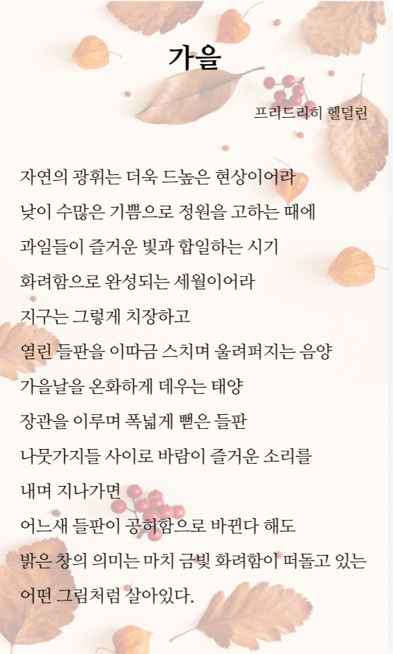 스크린샷_20230104_062150.png