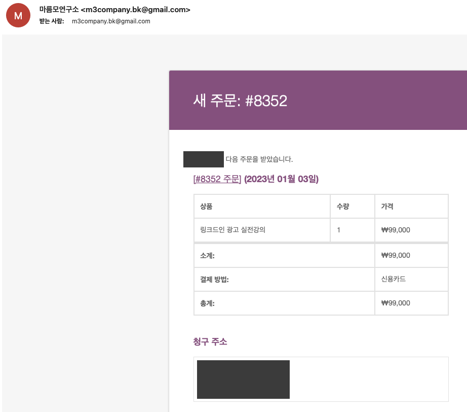 스크린샷 2023-01-03 오후 4.26.56.png