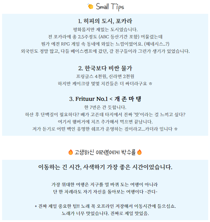 스크린샷 2023-04-16 100414.png