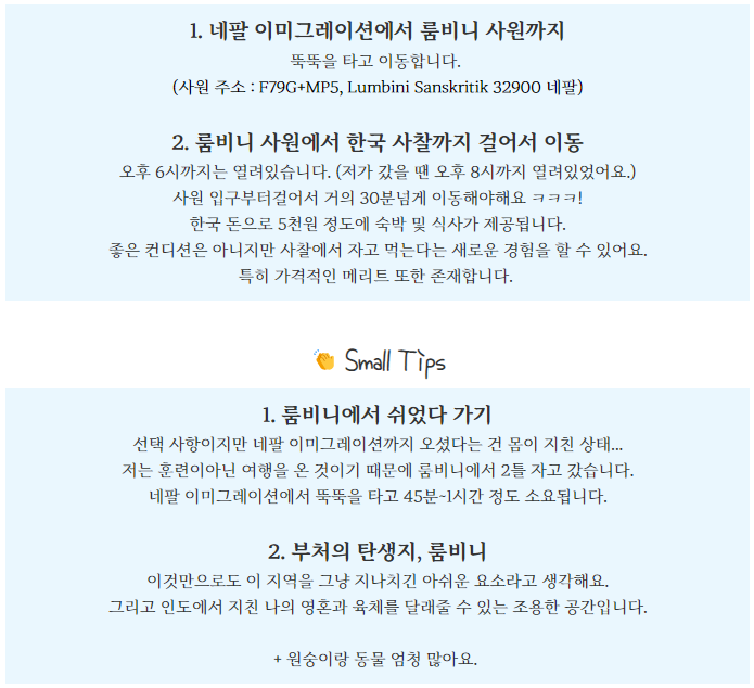 스크린샷 2023-04-16 095257.png