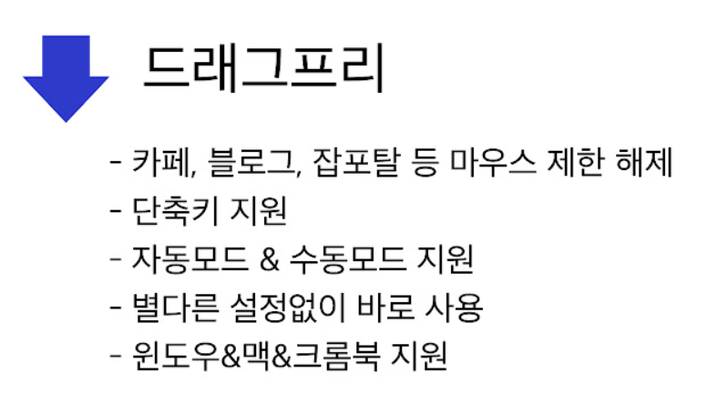 화면 캡처 2023-04-22 144037.png