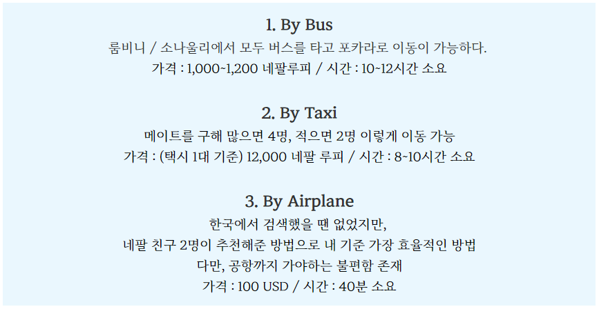 스크린샷 2023-04-16 095644.png