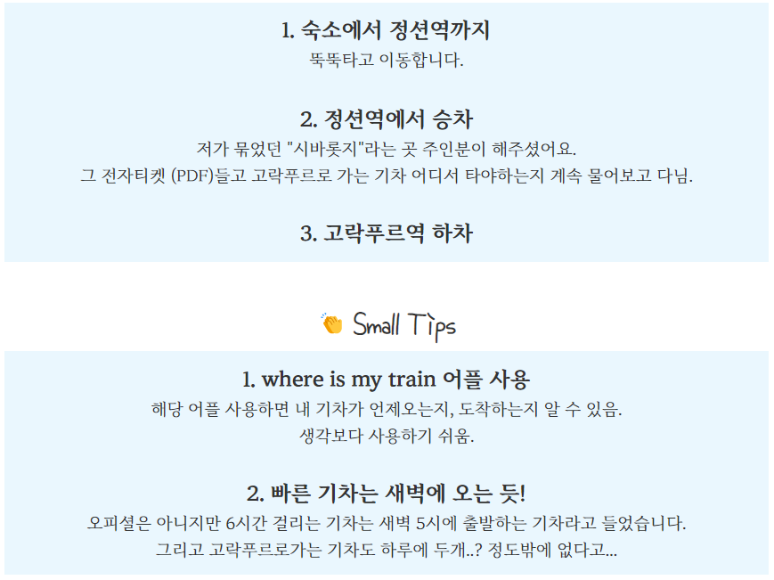 스크린샷 2023-04-09 164332.png